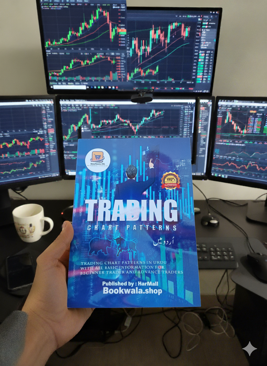 3 Book Bundle