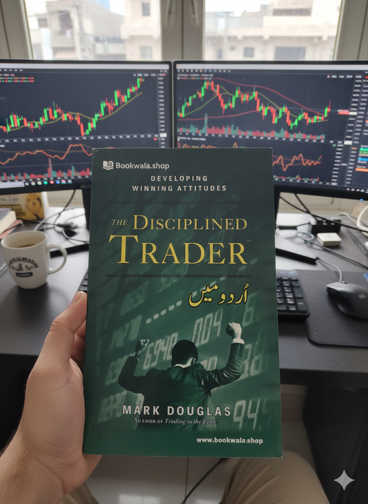 Pack of 2 Book Urdu Trading in the Zone & The Disciplined Trader
