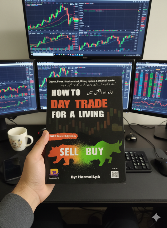 3 Book Bundle