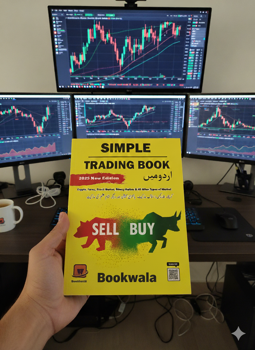 3 Book Bundle